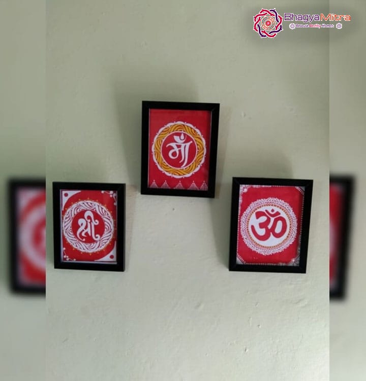 Aipan Art Momento Photo Frame Set